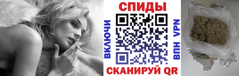 Бутират 99% Горнозаводск