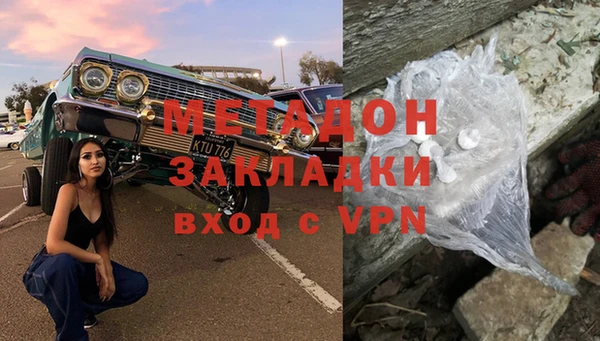 ешки Беломорск