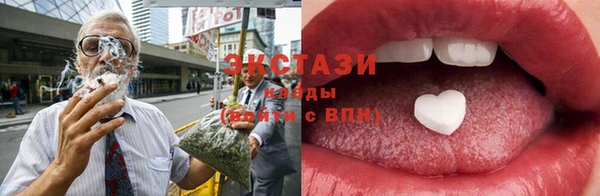 СК Баксан