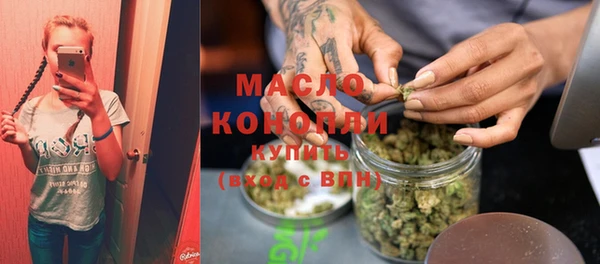 mix Балахна