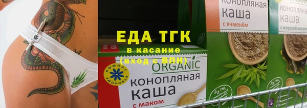 СК Баксан
