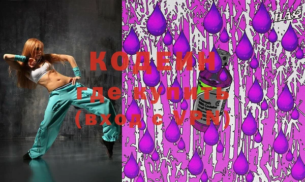 крисы Белокуриха