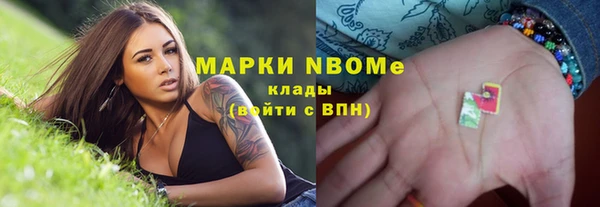 mix Балахна