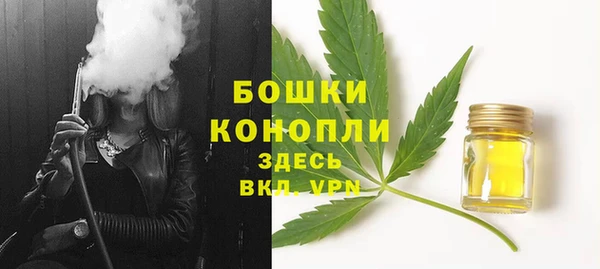 ECSTASY Белоозёрский