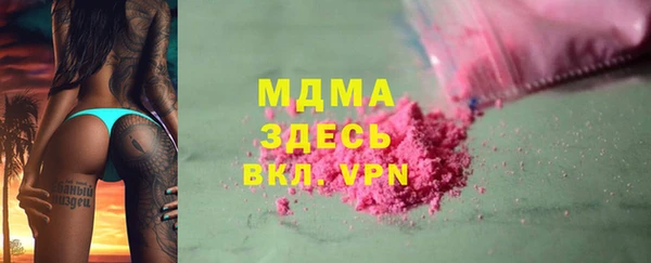крисы Белокуриха