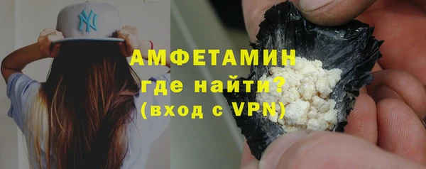 кокаин колумбия Заволжск