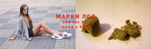 СК Баксан
