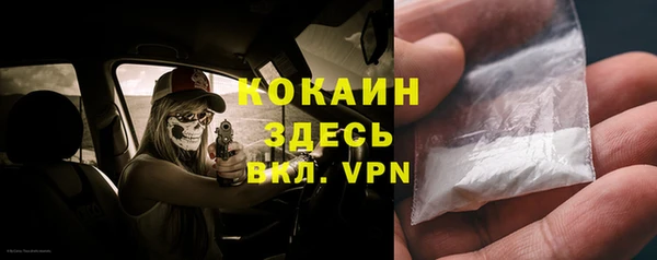 СК Баксан