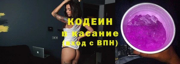 mix Балахна
