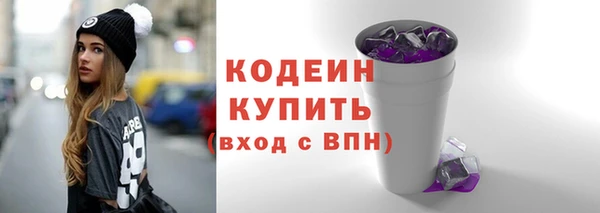 СК Баксан