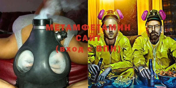 mix Балахна