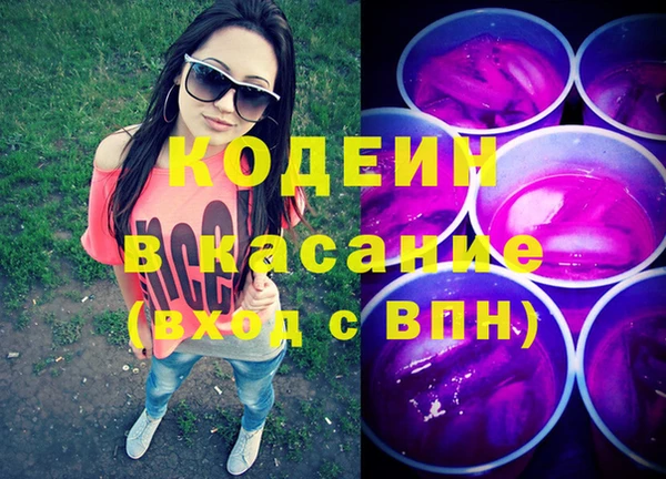 СК Баксан