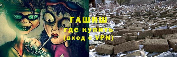 mix Балахна