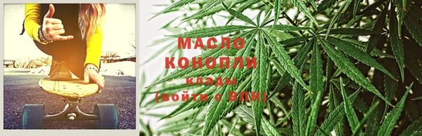 СК Баксан