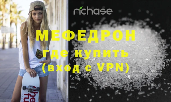 mix Балахна