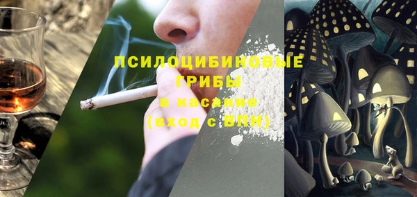 СК Баксан