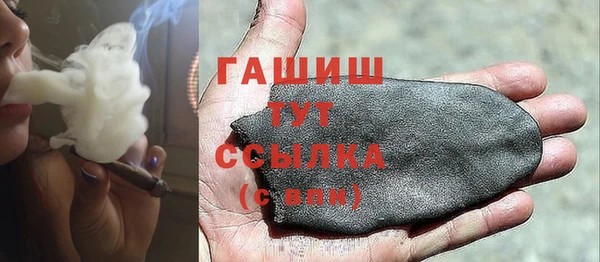 mix Балахна