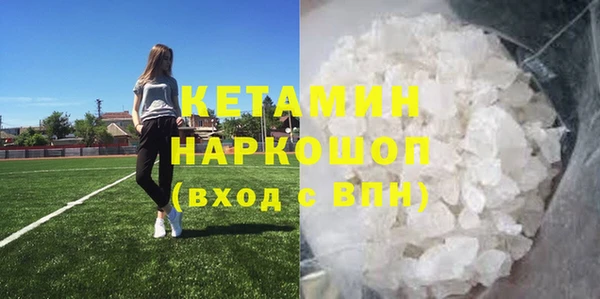 mix Балахна