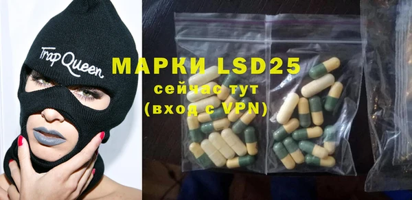 ECSTASY Белоозёрский