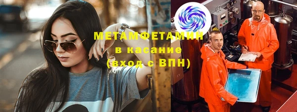 СК Баксан