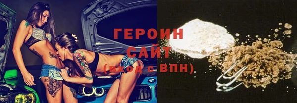 mix Балахна