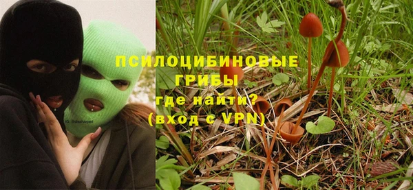 mix Балахна