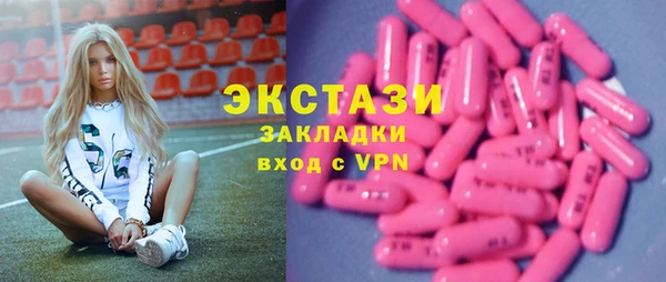 mix Балахна