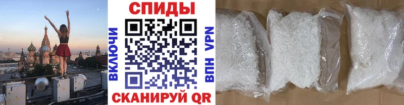 Метамфетамин витя  как найти закладки  Горнозаводск 