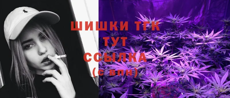 Марихуана LSD WEED  Горнозаводск 